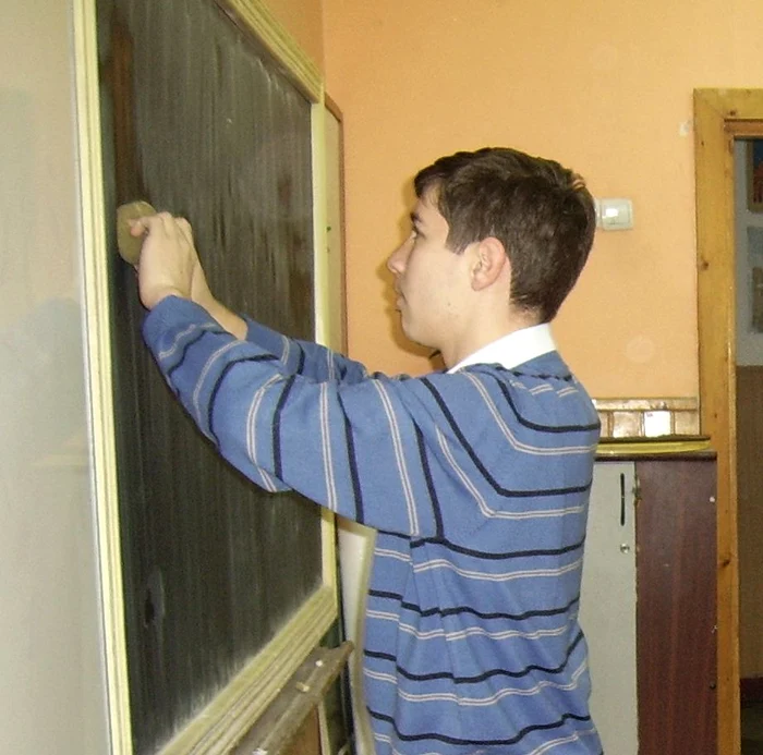 Foto arhivă