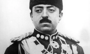 Scurtă istorie afgană jpeg