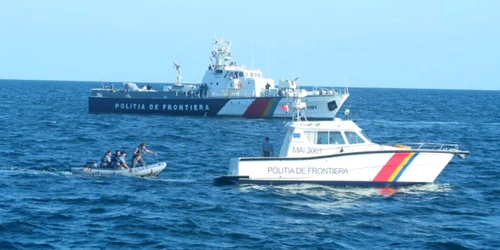Garda de Coastă din cadrul Poliţiei de Frontieră