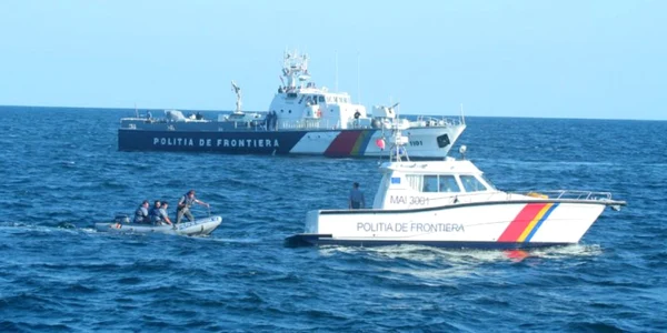 Garda de Coastă din cadrul Poliţiei de Frontieră