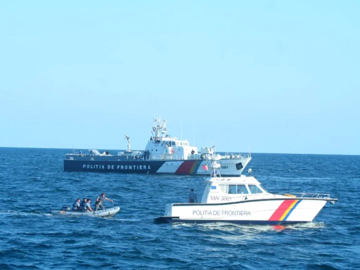 Garda de Coastă din cadrul Poliţiei de Frontieră
