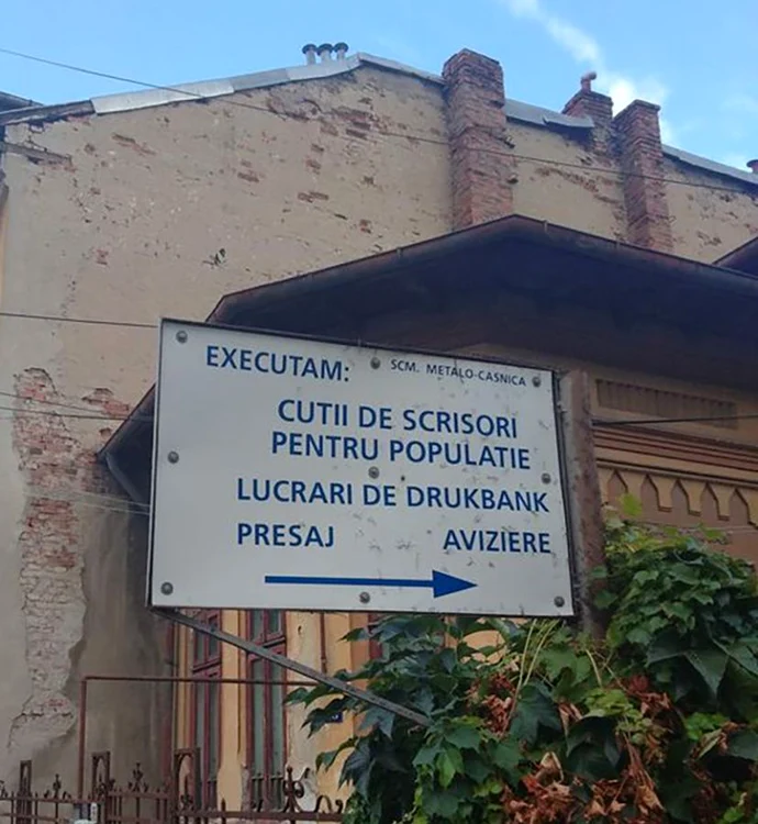 Cu ochii n 3,14 jpeg