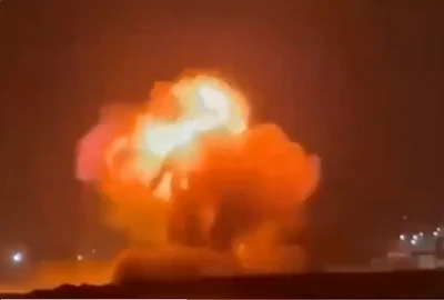 FOTO Captură video / X