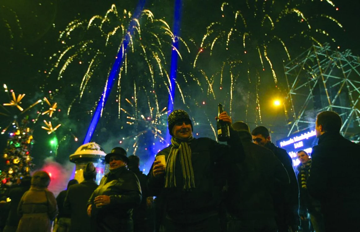 Petrecere de Revelion