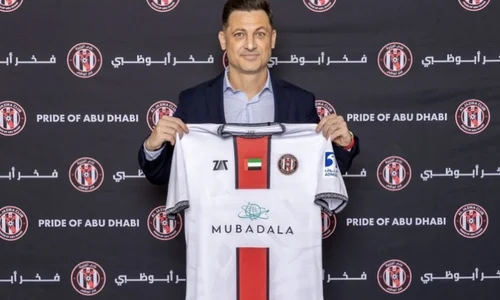 Mirel Radoi (Instagram) jpg