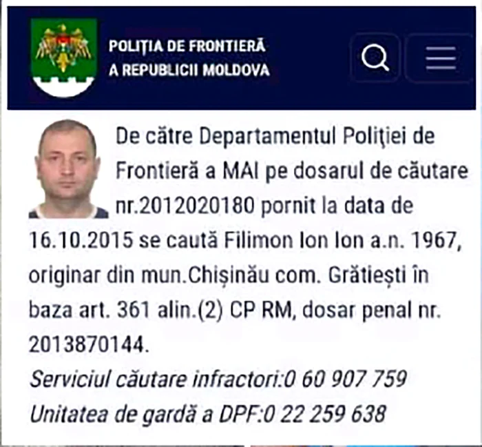 FOTO: Poliția de Frontieră a Republicii Moldova