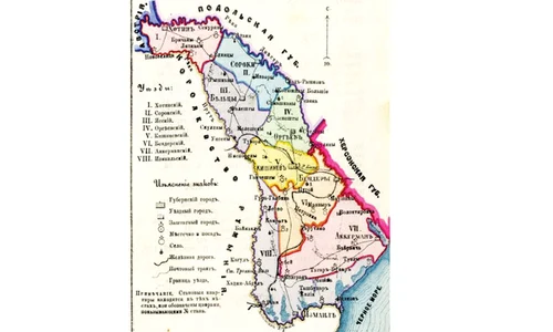 Calendar 16 mai: 1812   A fost semnată Pacea de la București  Basarabia a fost ocupată de Rusia jpeg