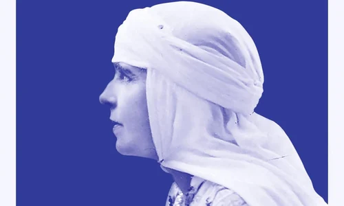 Afis expo Regina Maria Lisabona jpg