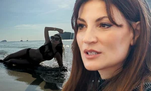 Banner Ioana Ginghina 