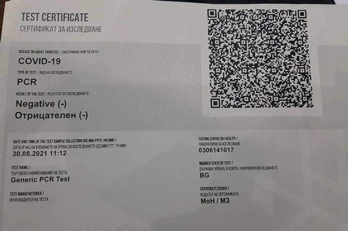 Așa arătă certificatul de testare PCR emis de bulgari