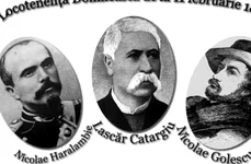 Locotenenţa  Domnească, moment cheie  în istoria modernă a României jpeg