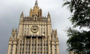 Ministerul afacerilor Externe Rusia