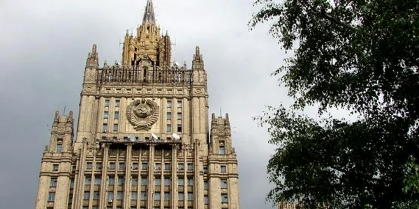 Ministerul afacerilor Externe Rusia