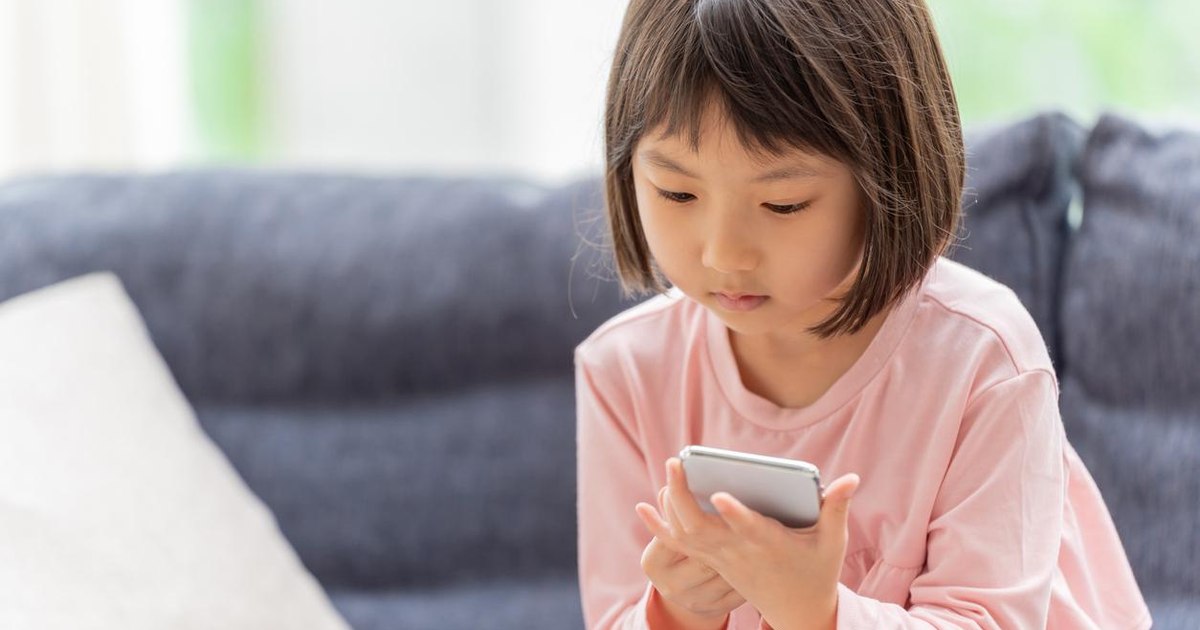Orașul Toyoake vrea să limiteze smartphone-urile la 2 ore/zi