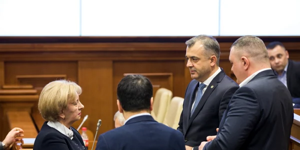 Ion Chicu gov.md