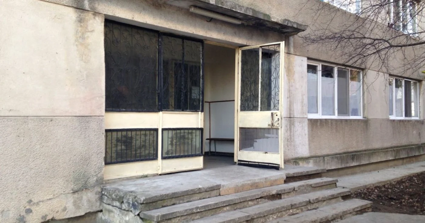 centru de urgenta braila