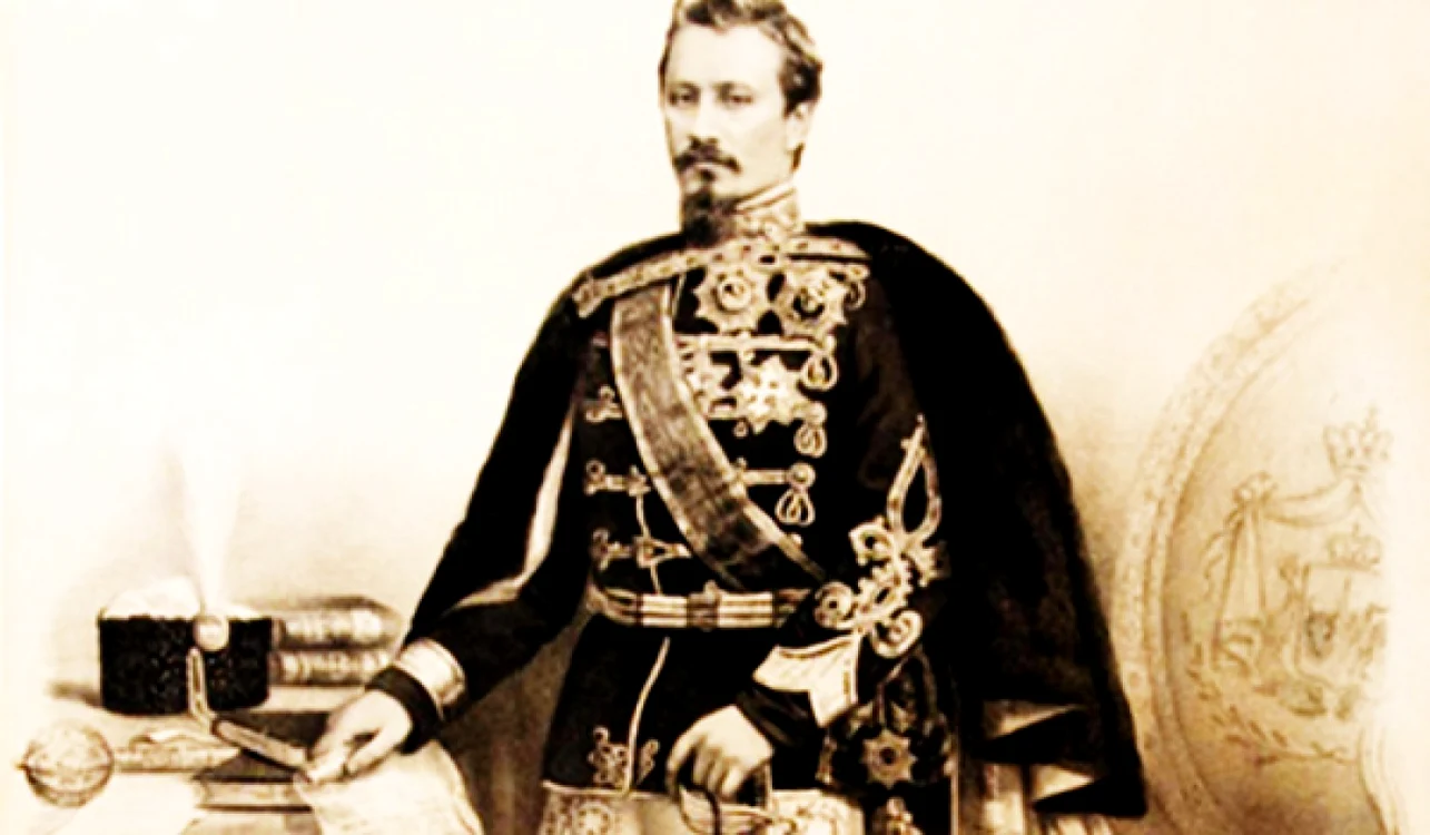 Alexandru Ioan Cuza