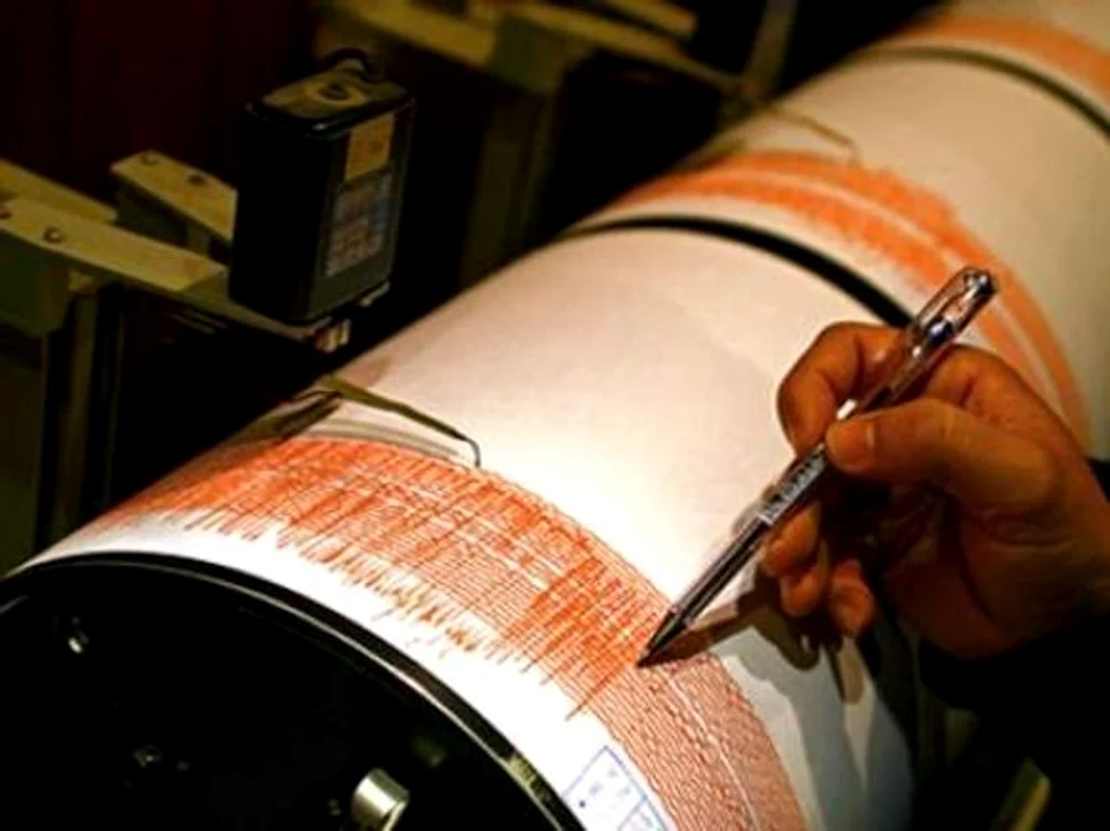 Seismul a avut magnitudine 3,2 pe scara Richter