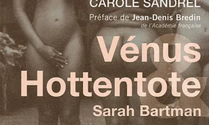 Venus în borcan gif