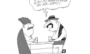 Împreună / Együtt jpeg
