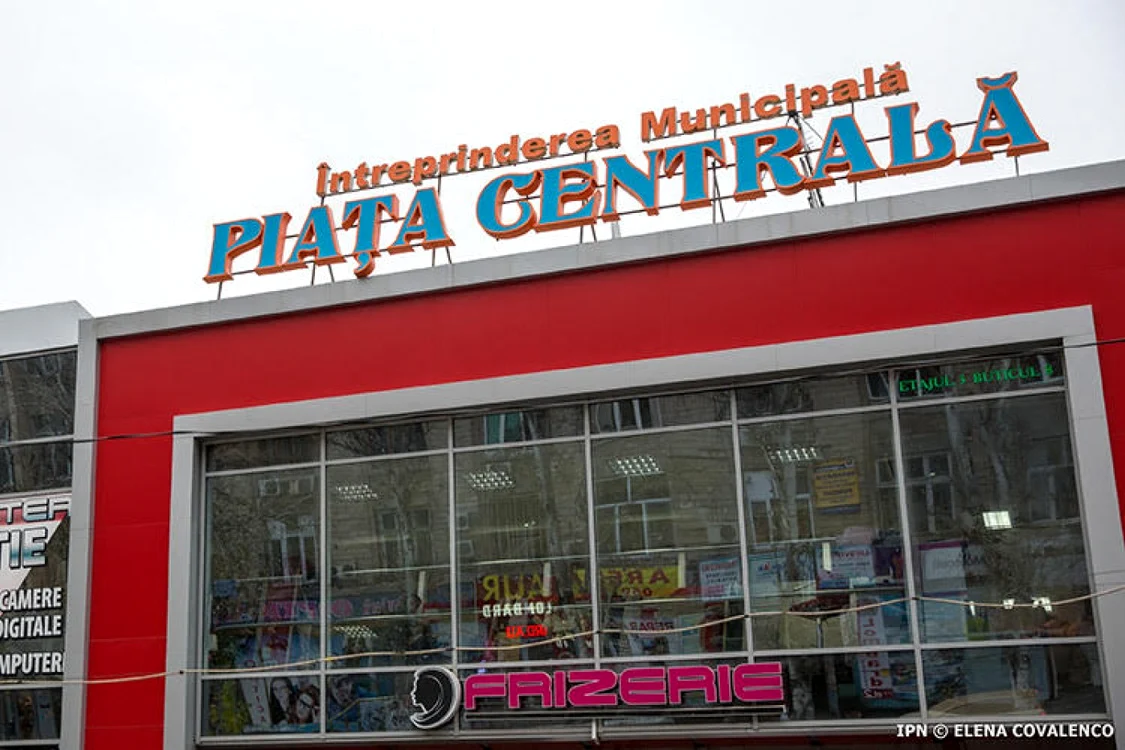 FOTO IPN