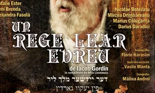 Un rege Lear evreu jpeg