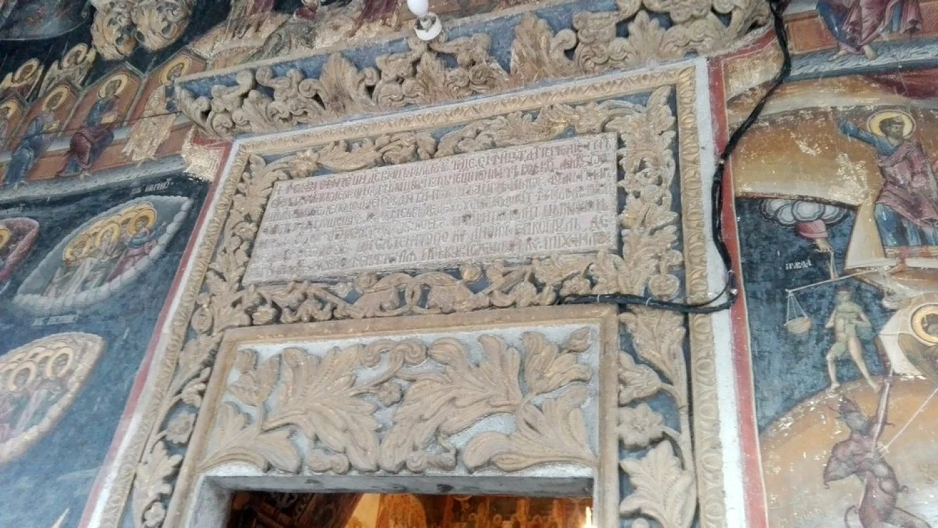 Cozia