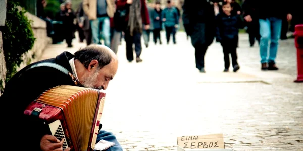 Sărăcie în Grecia