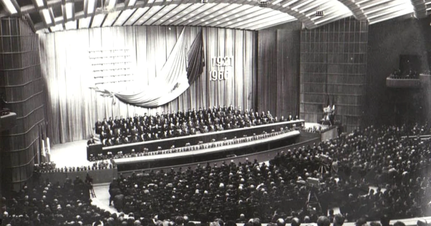 Adunarea festivă organizată cu prilejul aniversării a 45 de ani de la crearea Partidului Comunist Român (1966)