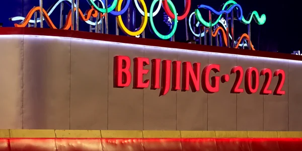 Jocurile Olimpice de la Beijing 2022 FOTO Shutterstock