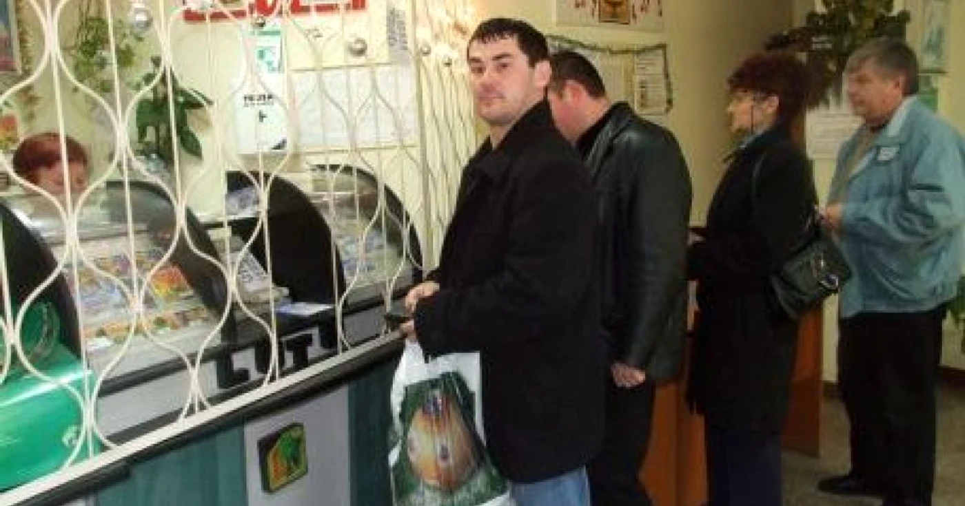 Valcenii işi încearcă norocul la Loto