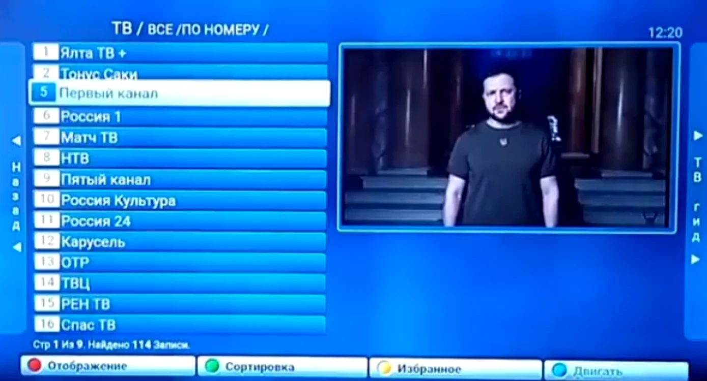 Televiziunea atacată de hackeri a difuzat o declarație a lui Zelenski Foto: Captură video