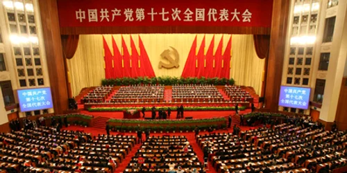 Divergenţe interne în cadrul Partidului Comunist