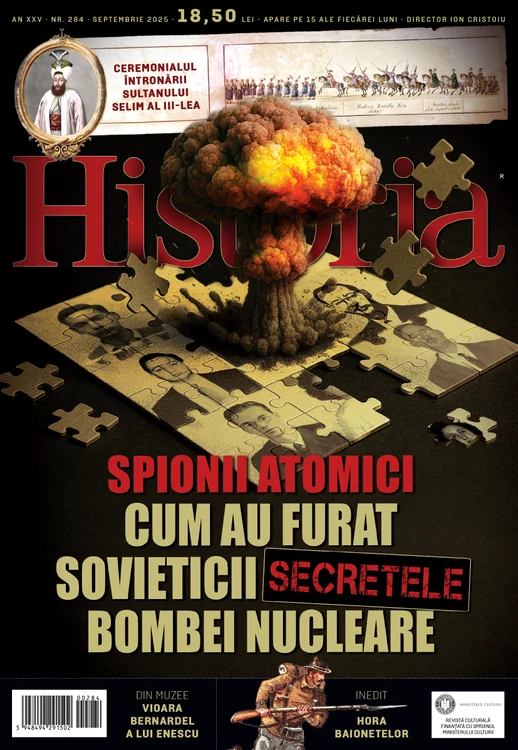 Cumpără acum