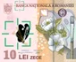 Bancnota de 10 lei jpg