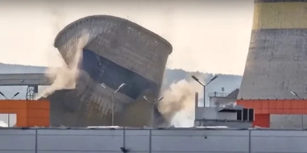 implozie azomures jpg