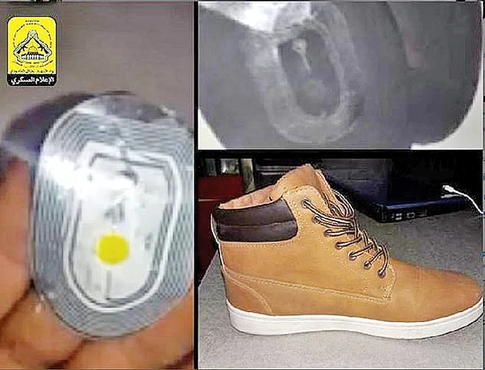 
    Ghetele cu microcipuri au fost confiscate  la graniță  