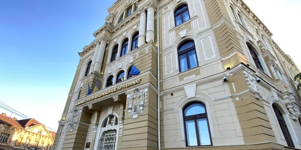 Palatul Apelor