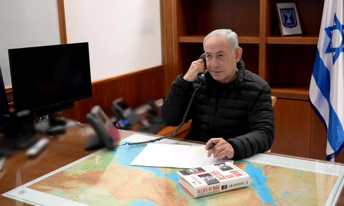 HCQXwGcXIAAM7bM jfif