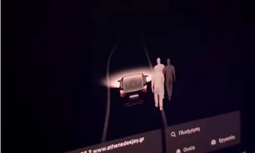 tesla fantome jpg