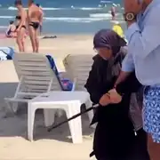 Plaja gif