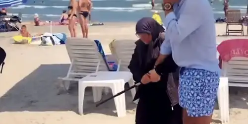 Plaja gif