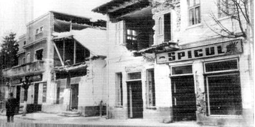 cutremur 1977 prahova foto arhiva aurel nestor