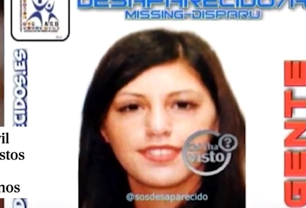 Sibora Gagani