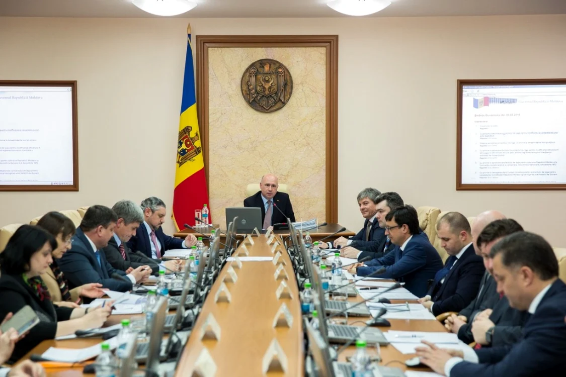 FOTO arhivă
