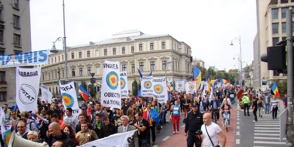 unirea basarabiei cu romania