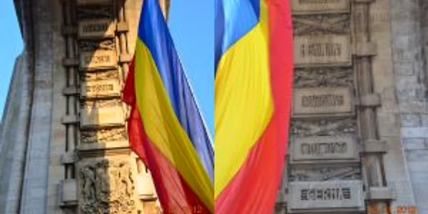Arcada interioară a Arcului de Triumf