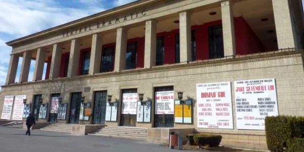 teatrul sica alexandrescu
