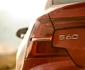 Volvo S60 T5 R-Design