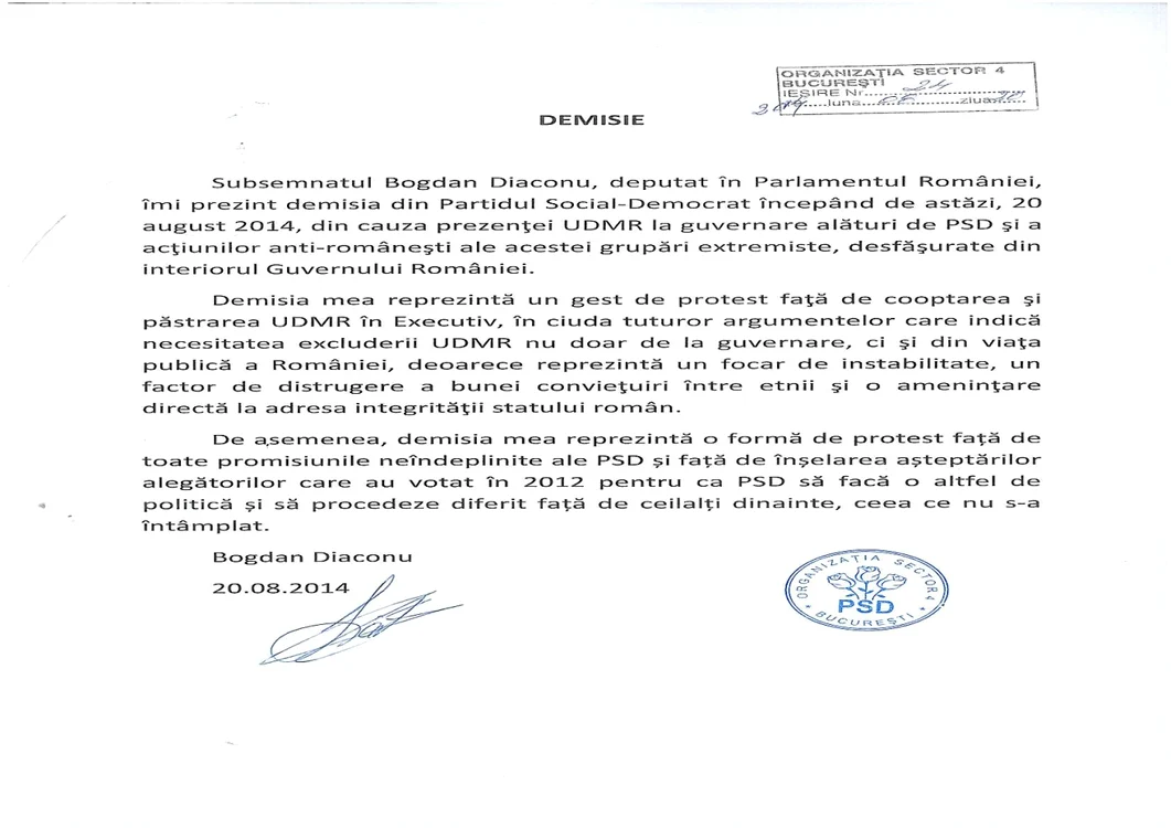 Demisia din PSD şi motivele ei pe scurt